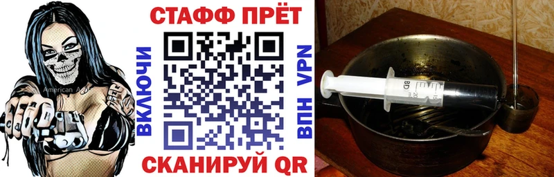 Наркошоп купить ГАШ  МАРИХУАНА  COCAIN  A-PVP  Меф мяу мяу  Уяр