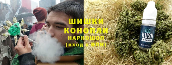 а пвп мука Алексин