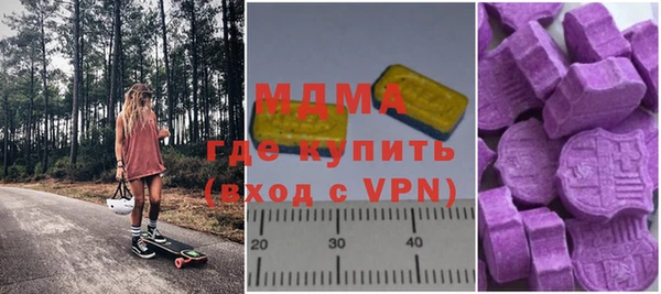 каннабис Армянск