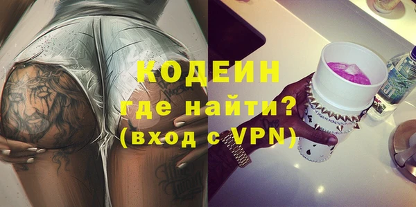 соль ск Балабаново