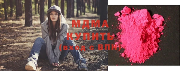 дурь Арсеньев
