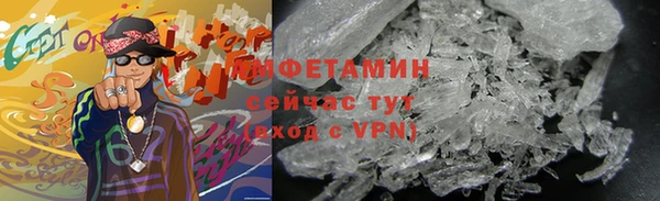 дурь Арсеньев