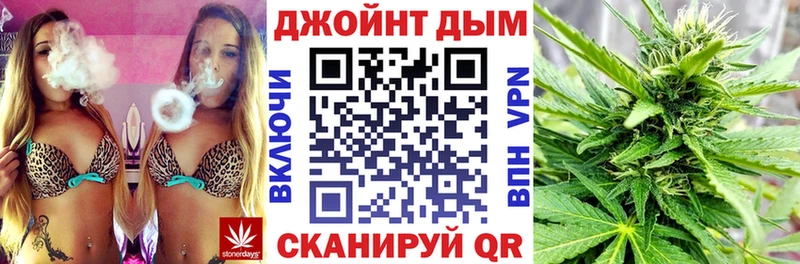 Конопля LSD WEED  Купить  Уяр 